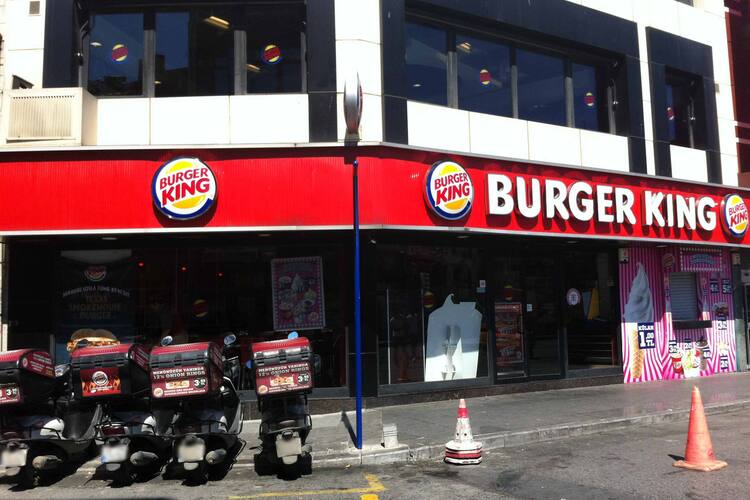 Burger King Sariyer Merkez Istanbul
